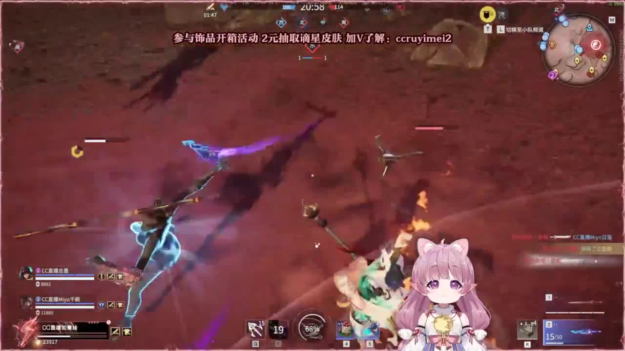 24小时接各种~ 第2段