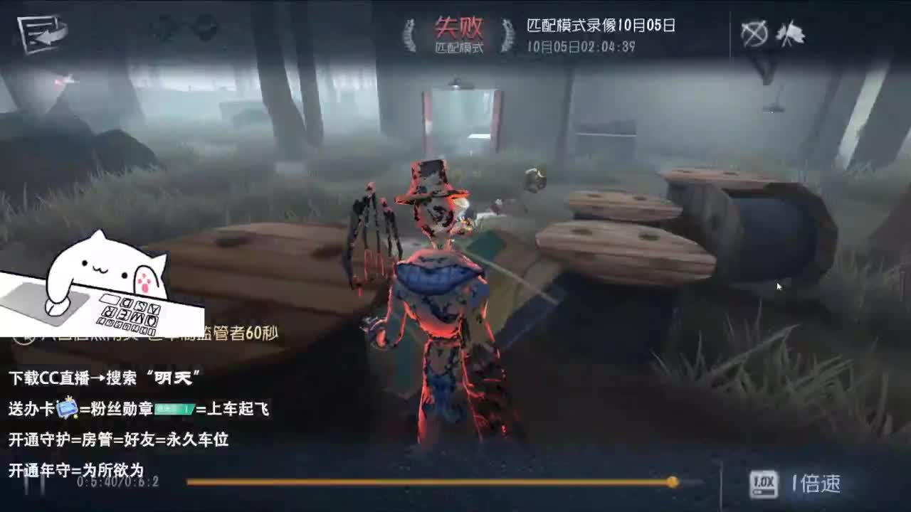 双百训话 爱与臣服 第3段