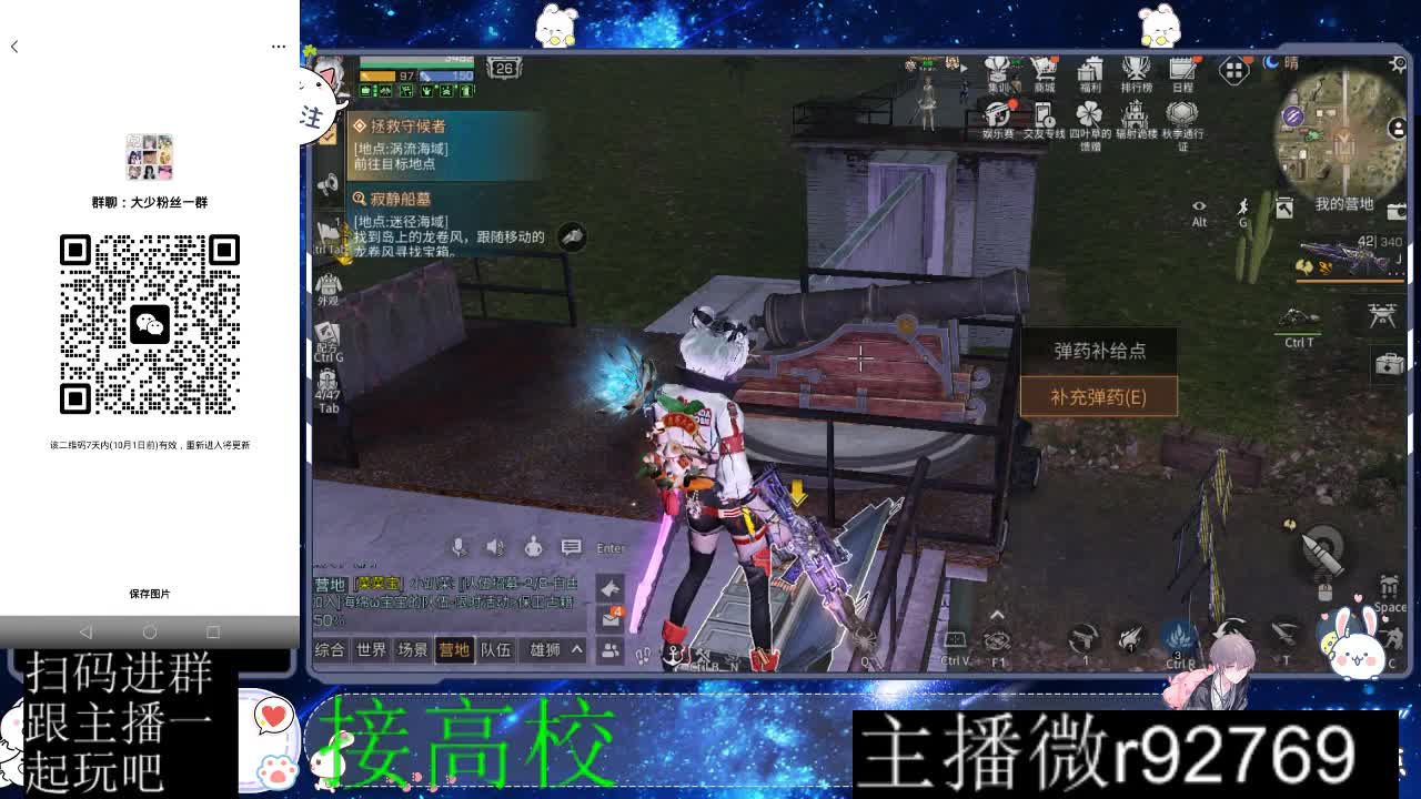 优惠永久CC秒到 第5段