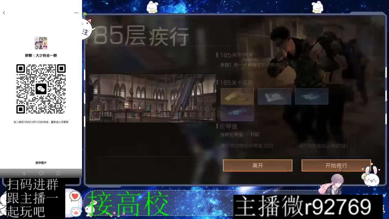 优惠永久CC秒到 第9段