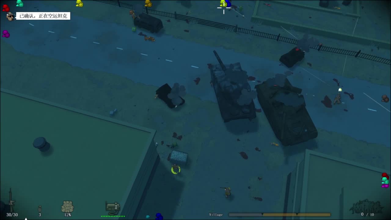 小兵步枪 第3段