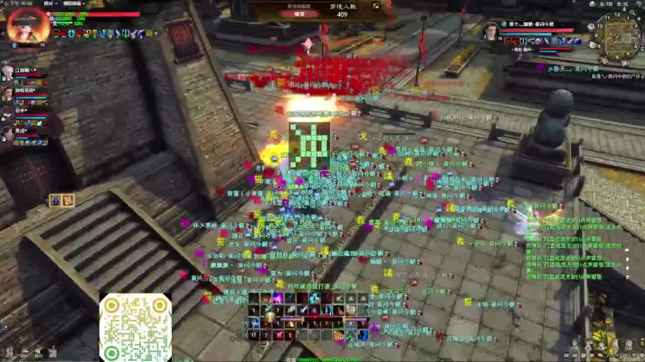 框~框~框  打造75弈剑套~~ 第7段