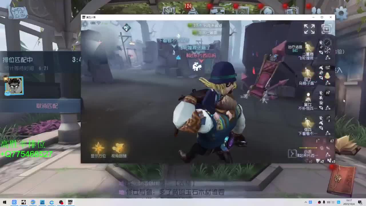 国庆快乐哈 第1段