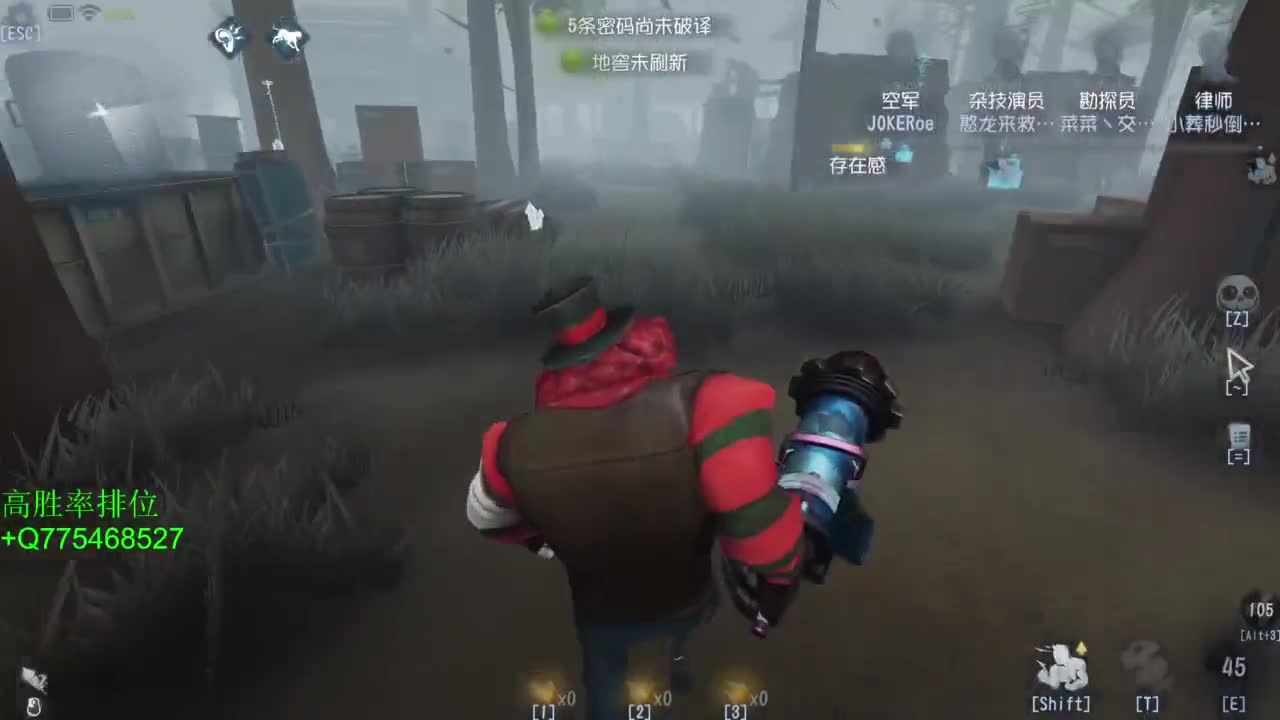国庆快乐哈 第3段
