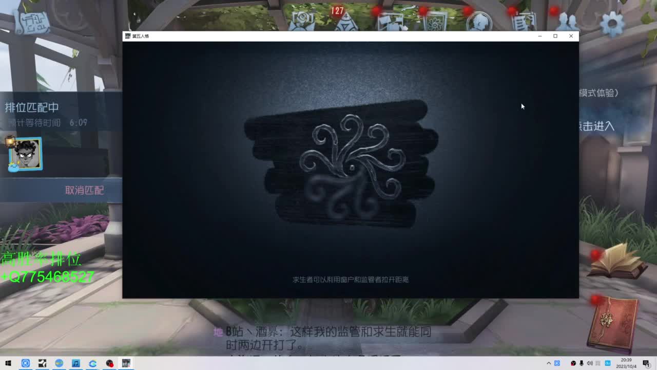 国庆快乐哈 第4段