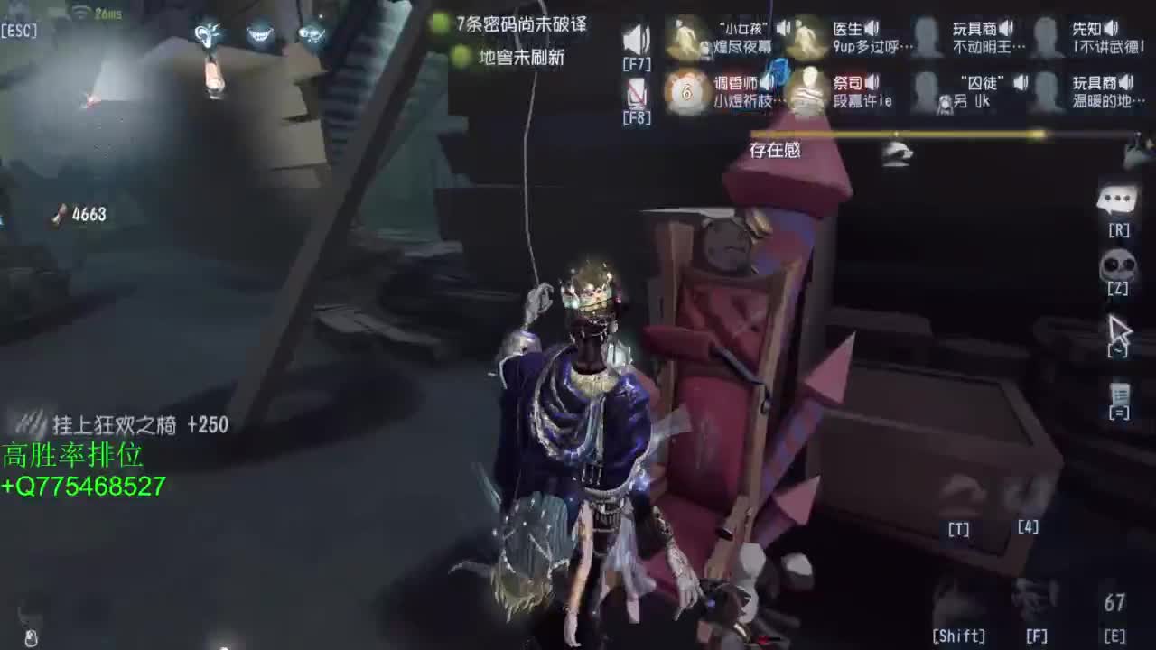 国庆快乐哈 第5段