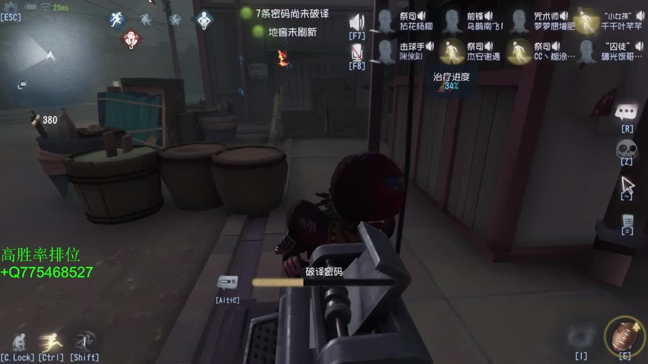 国庆快乐哈 第6段