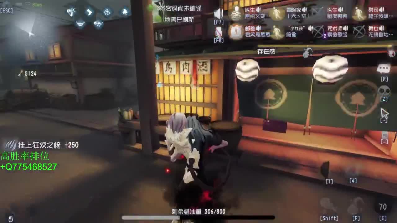 国庆快乐哈 第7段