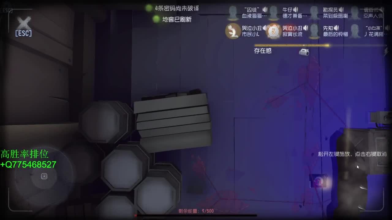 国庆快乐哈 第9段
