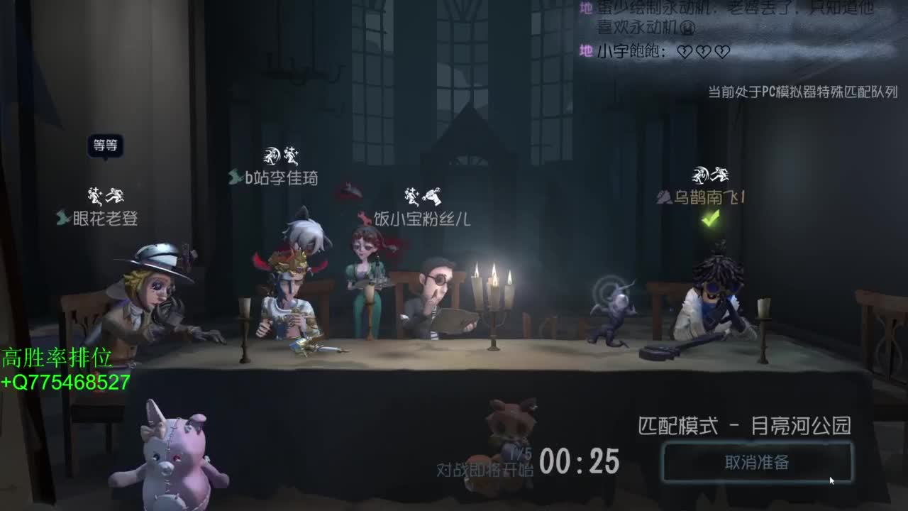 国庆快乐哈 第10段