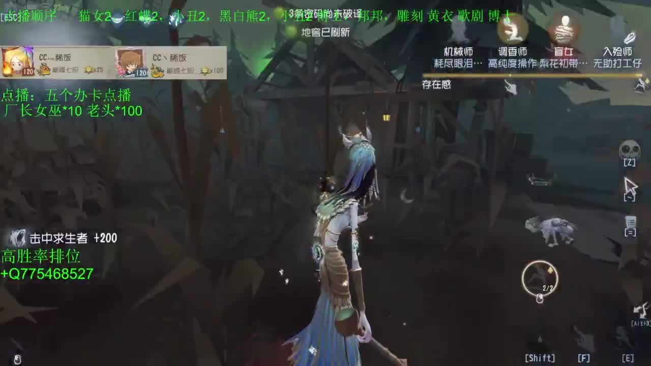 国庆快乐哈 第11段