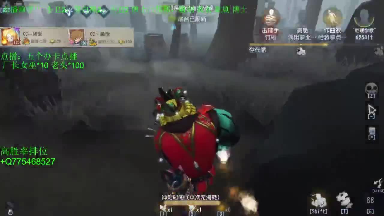 国庆快乐哈 第12段