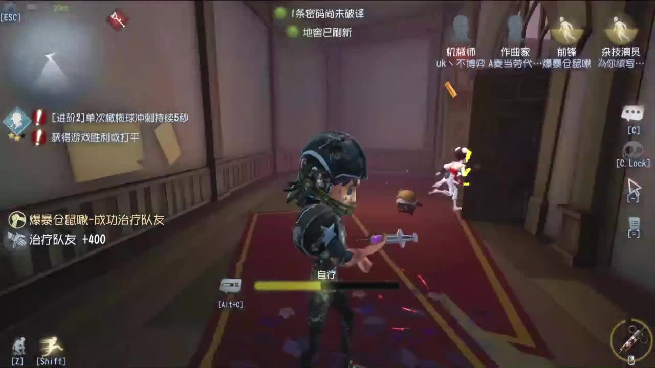 双百训话 爱与臣服 第4段