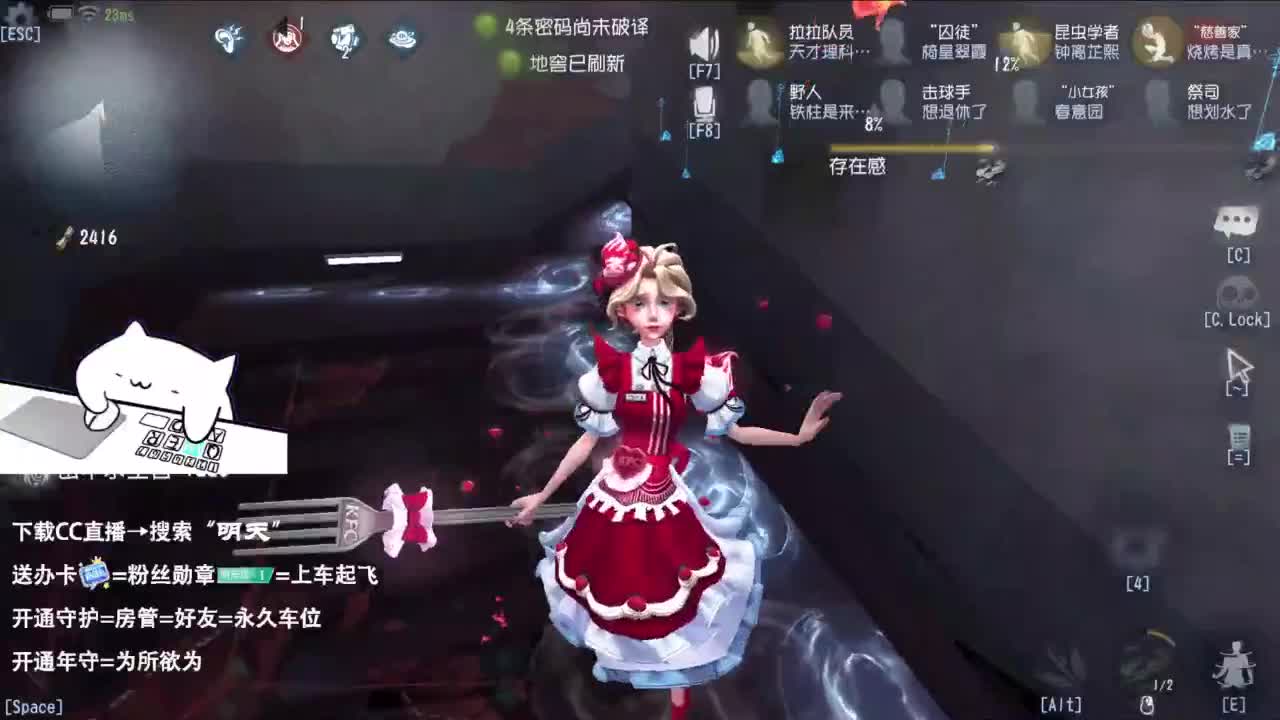 双百训话 爱与臣服 第8段