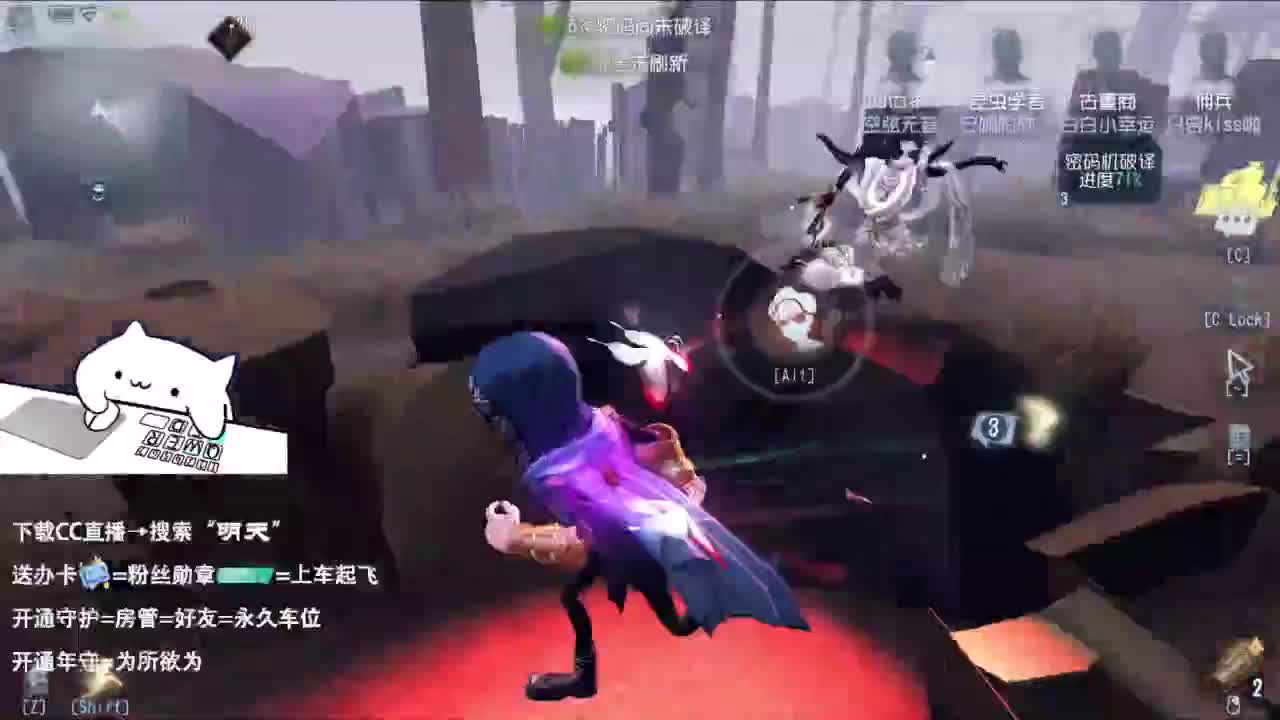 双百训话 爱与臣服 第11段