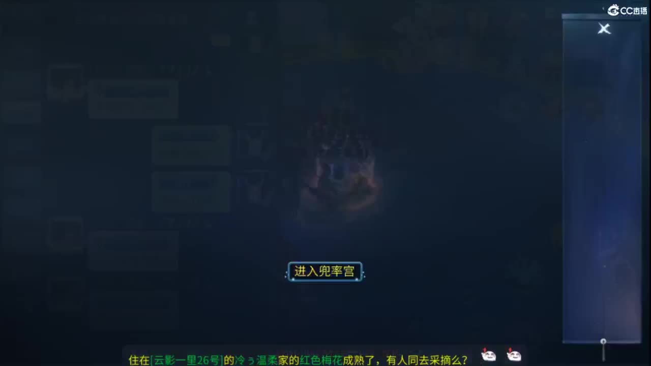 接托管  打架 夺魂~ 第5段