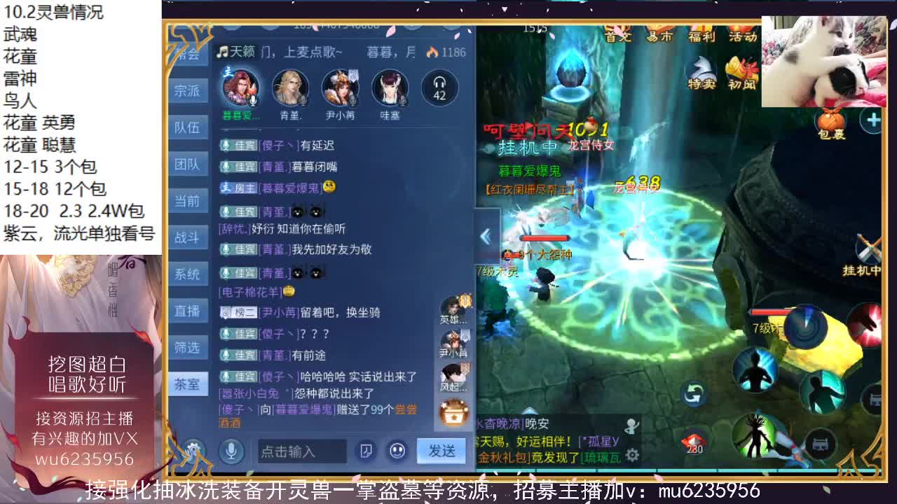 包强化，资源白~ 第9段