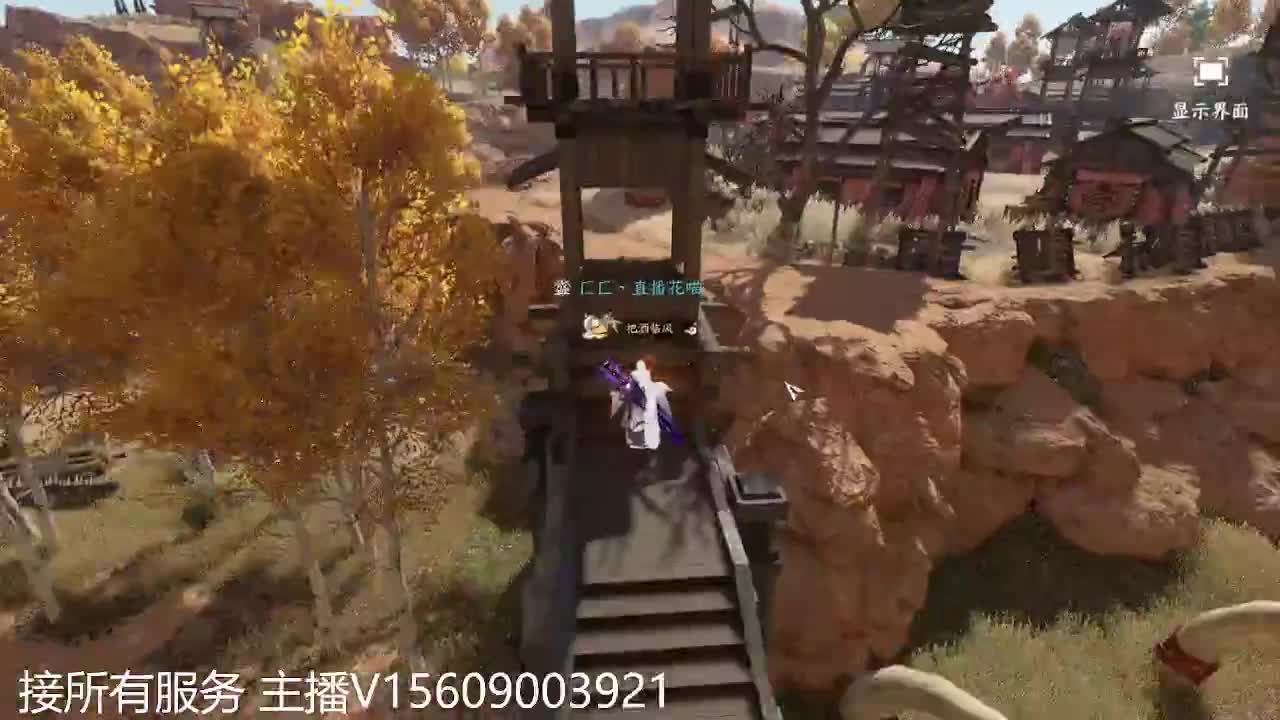 66训练赛 第1段