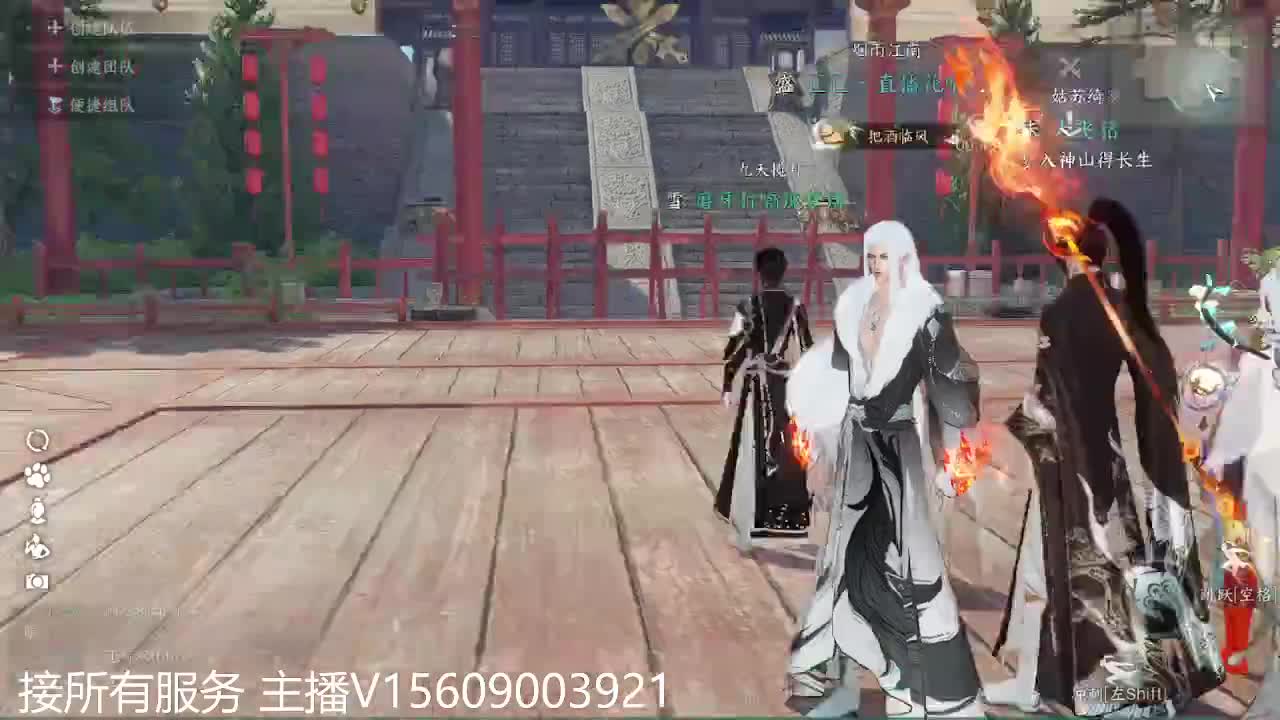 66训练赛 第10段