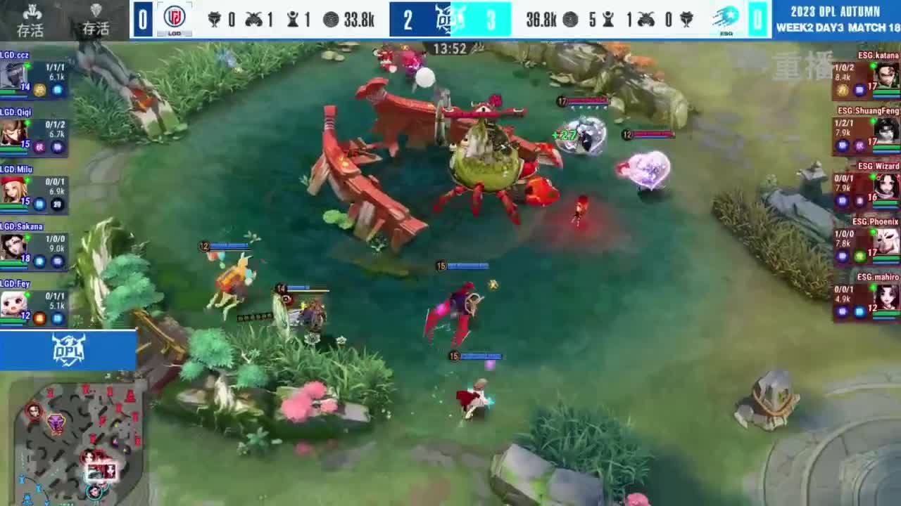 《决战！平安京》OPL秋季赛 第8段