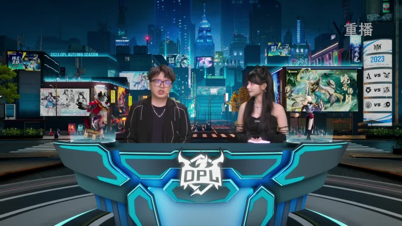 《决战！平安京》OPL秋季赛 第10段