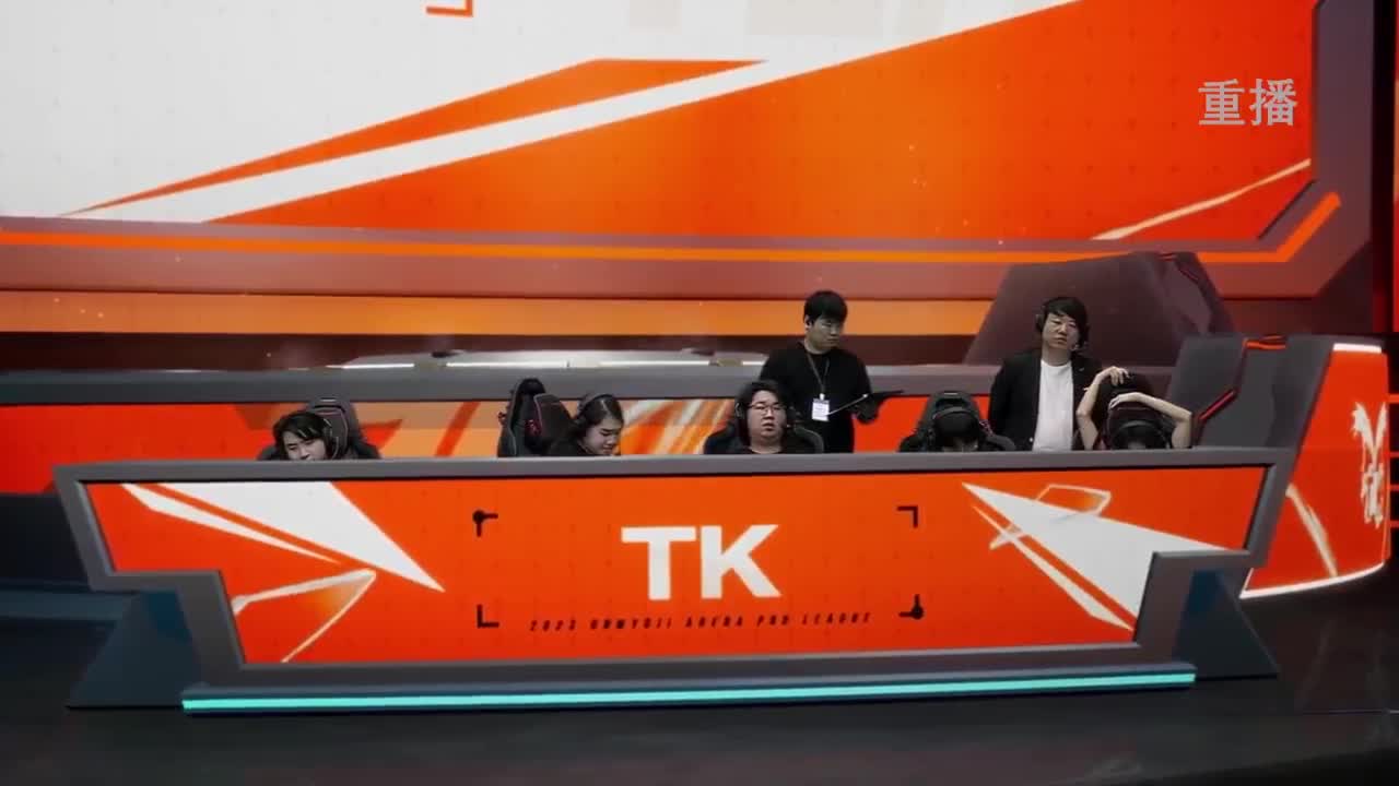 《决战！平安京》OPL秋季赛 第12段