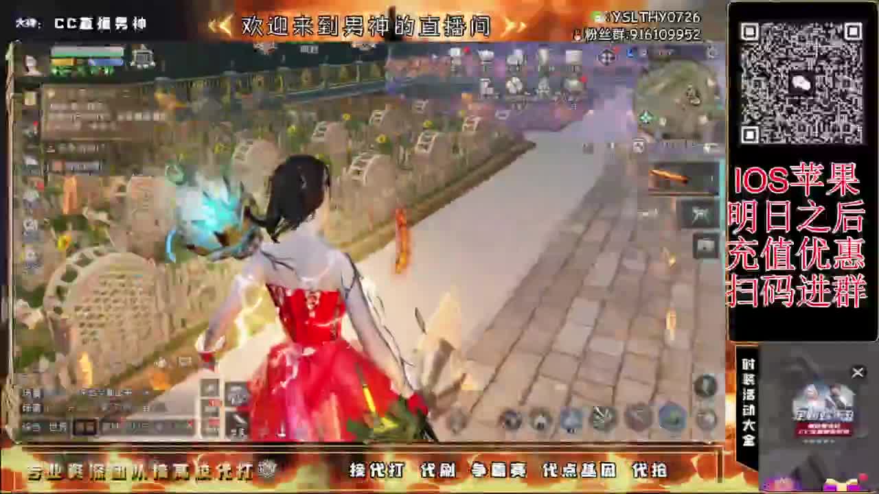争霸赛 接高校 第8段