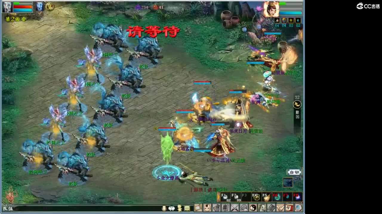 进来唠嗑 第7段