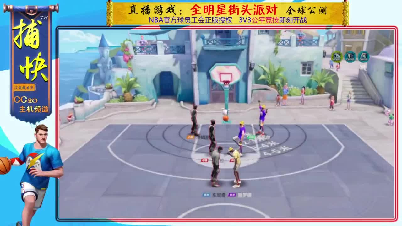 你不是最菜的！ 第5段