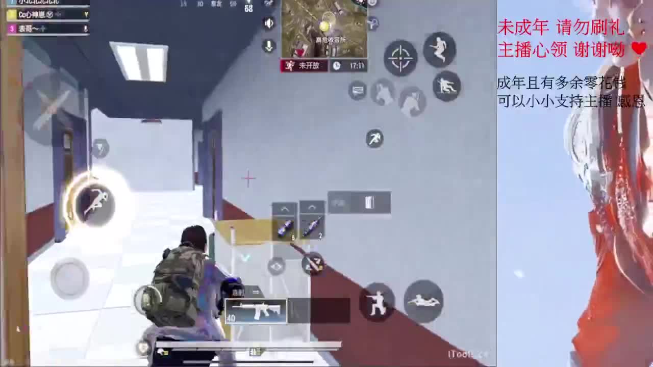 不 第10段