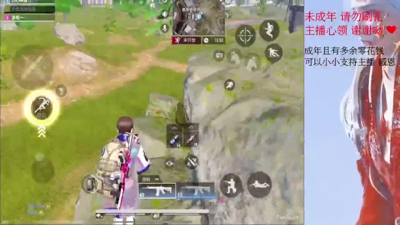 不 第11段