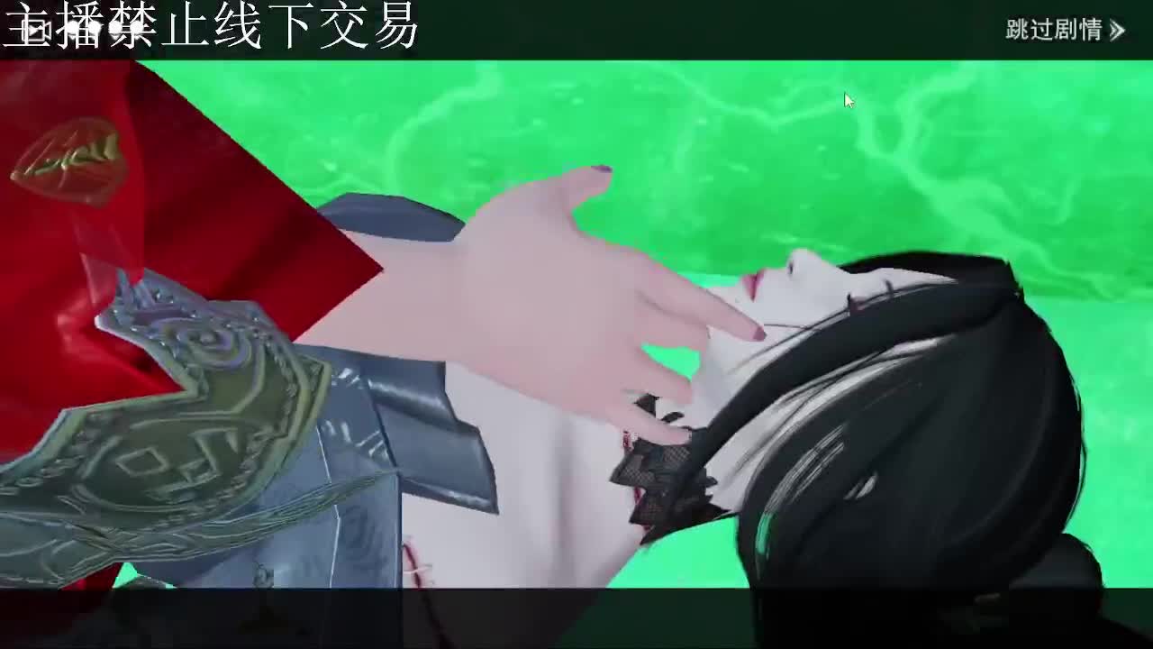 专治各种不开心 第7段