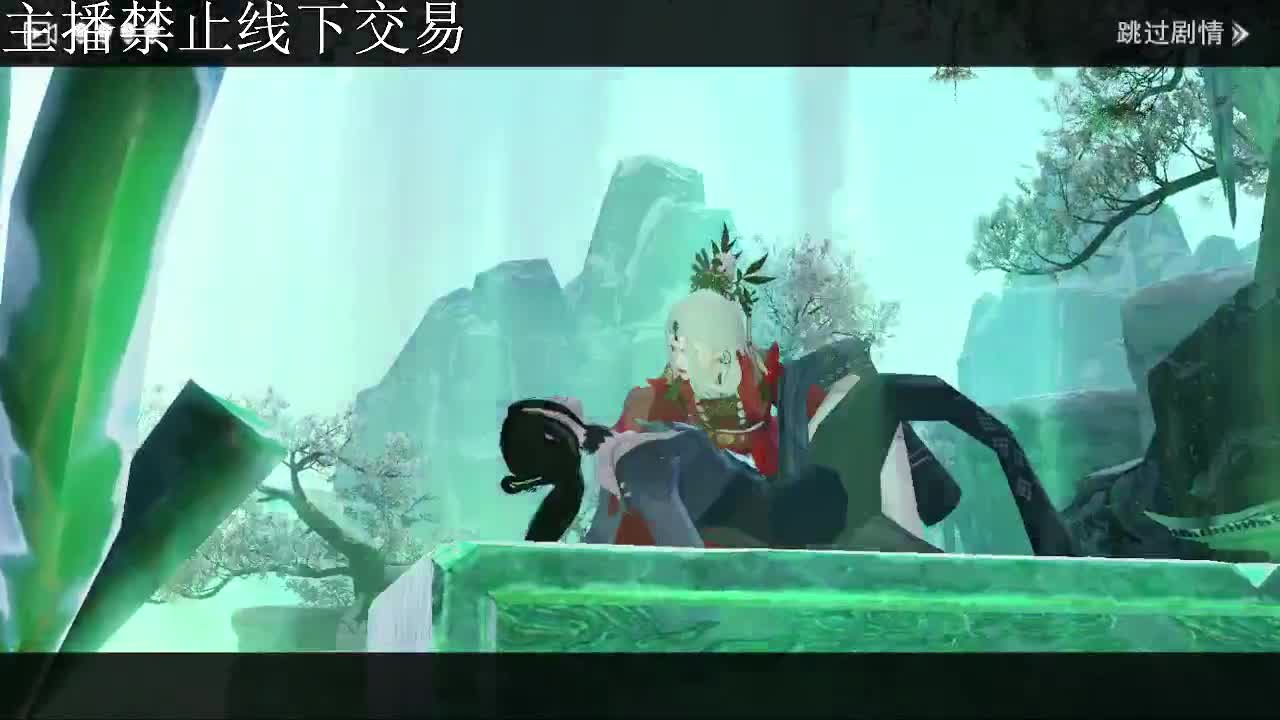 专治各种不开心 第8段