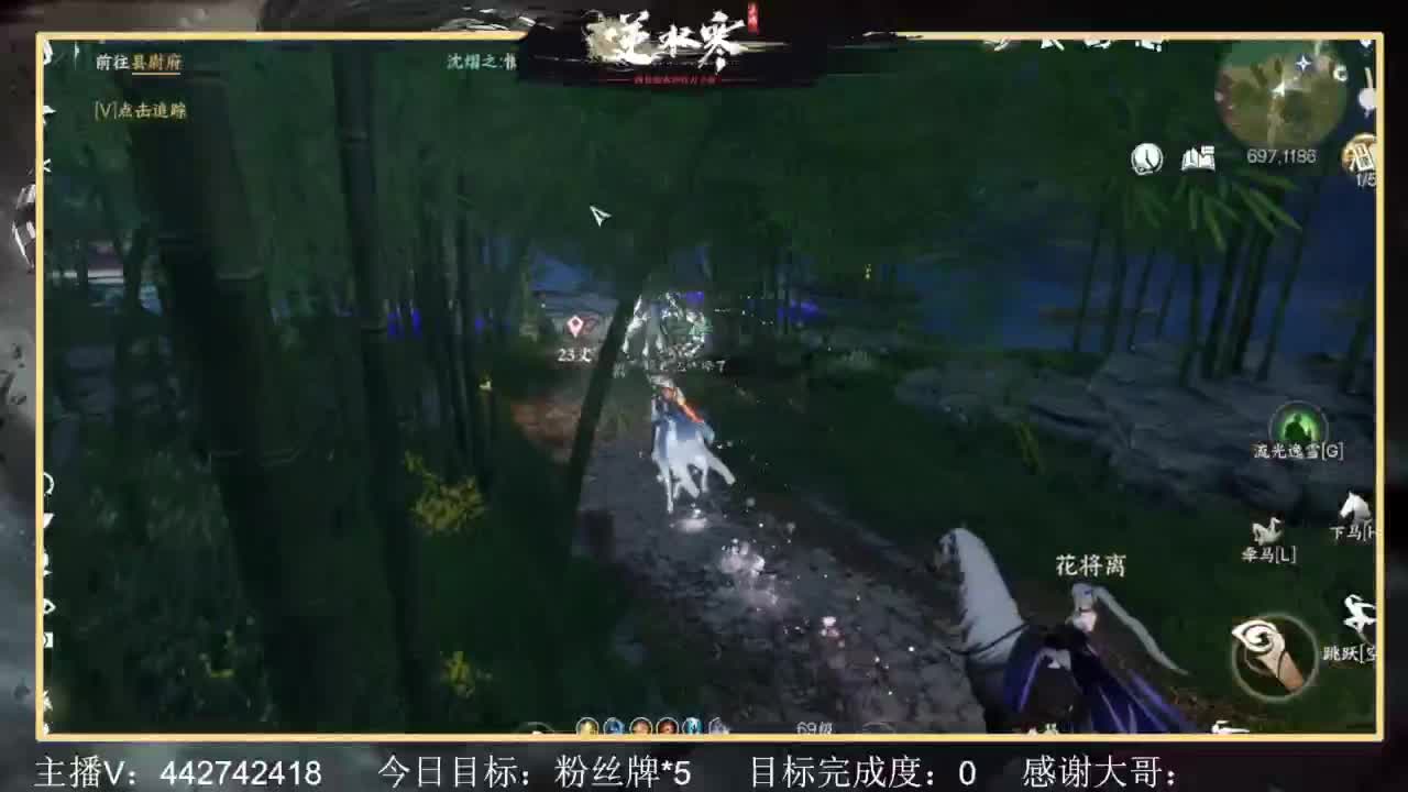 从0开始 第1段