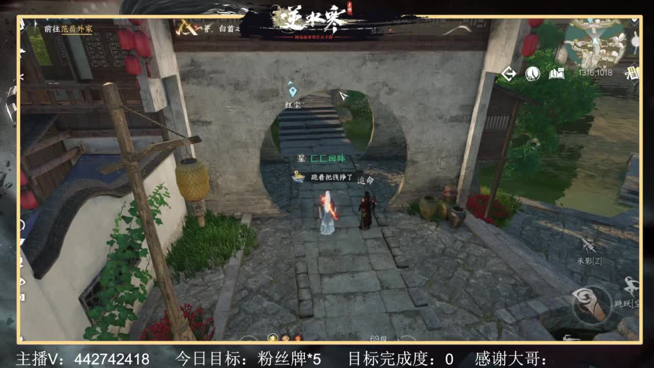 从0开始 第4段