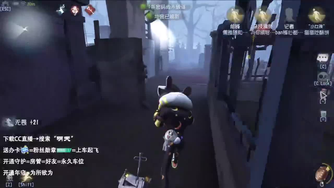 双百训话 爱与臣服 第5段