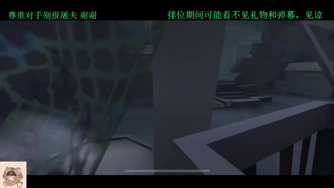 学技术的直播间 第2段