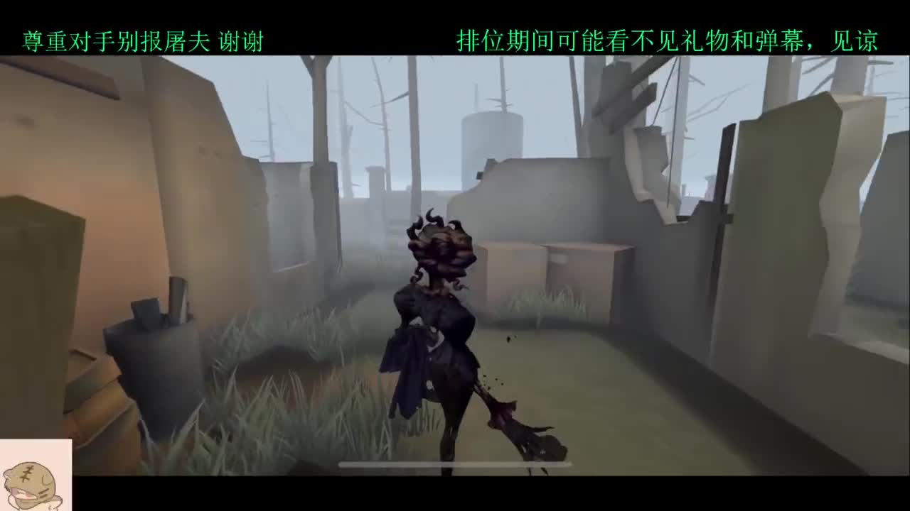 学技术的直播间 第4段
