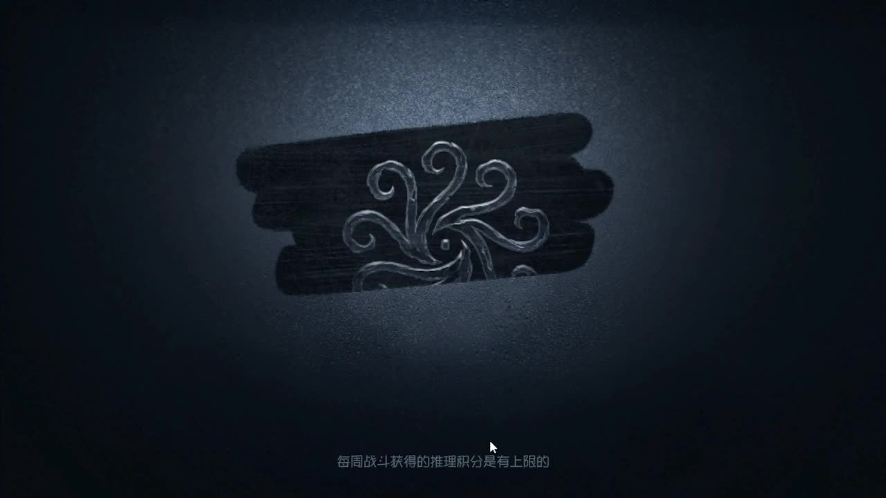 恨铁不成钢的直播间~ 第2段