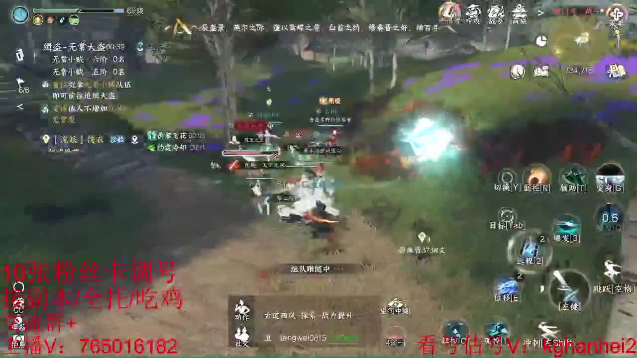 看调碎梦神相素问接各种 第7段