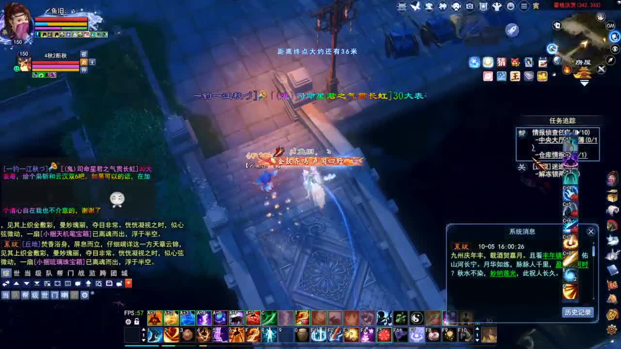 断桥雪敦煌激情！专业看号估号 第3段