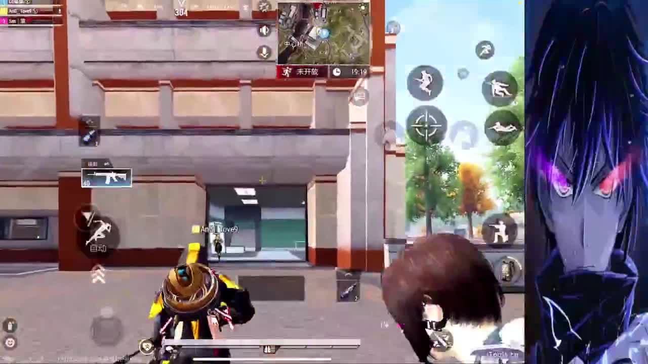 一十五包二五·来板子 第2段