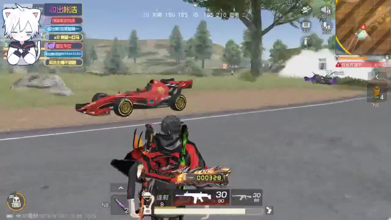 有 宝宝二队 第1段