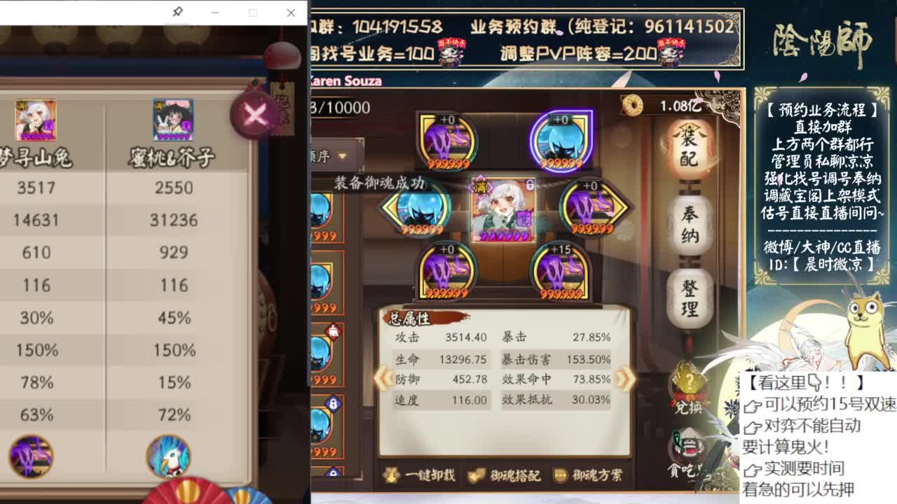 对弈day3！看右上角 第12段