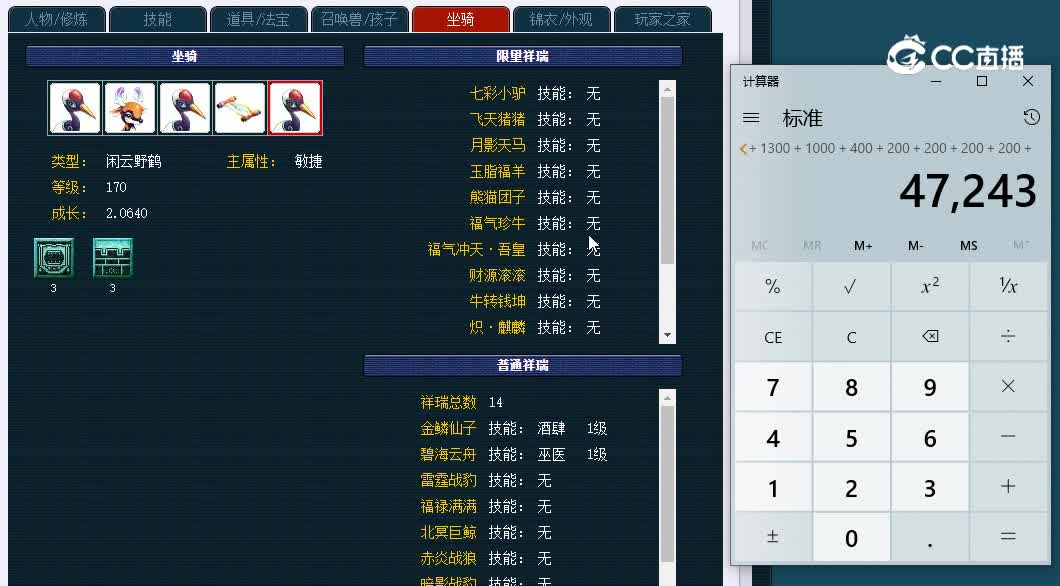 175烟雨江南445龙宫