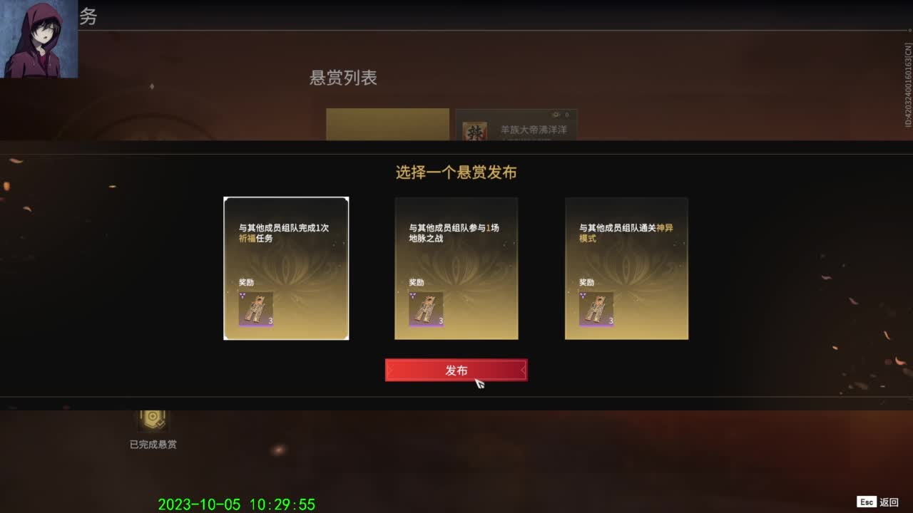 每天开心快乐 第1段
