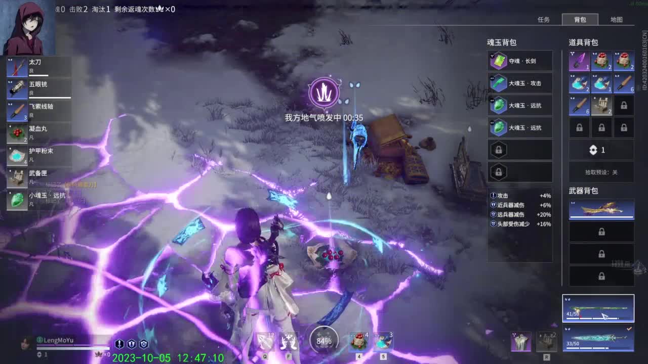 每天开心快乐 第5段