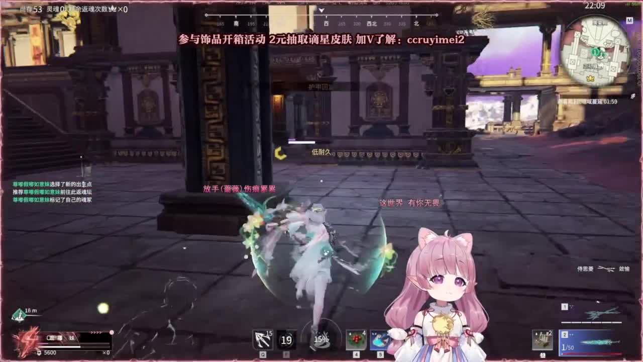 24小时接各种~ 第5段
