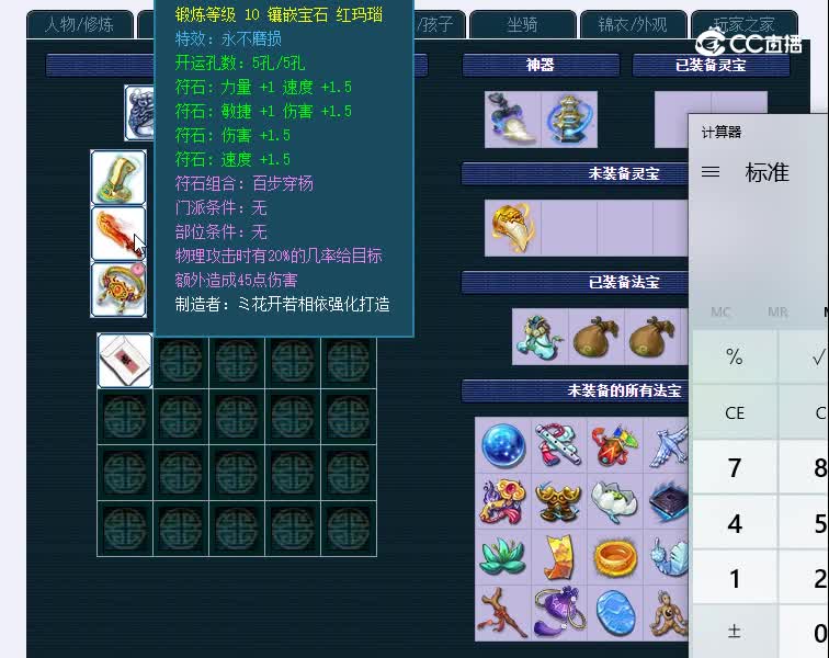 175雁门关354狮驼岭