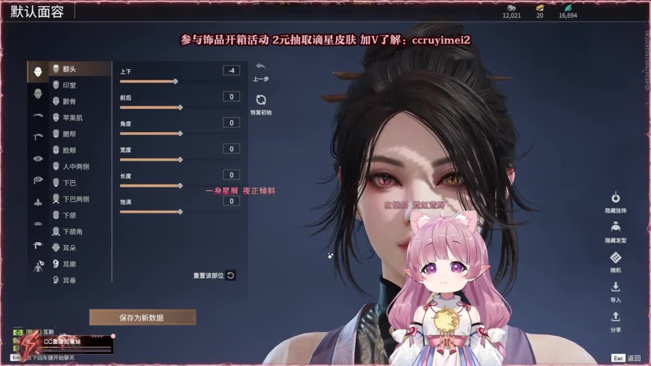 24小时接各种~ 第6段